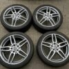 Jantes AMG 18 Pouces Mercedes Classe A W176 & B Jantes AMG 18 Pouces Mercedes Classe A W176 & B